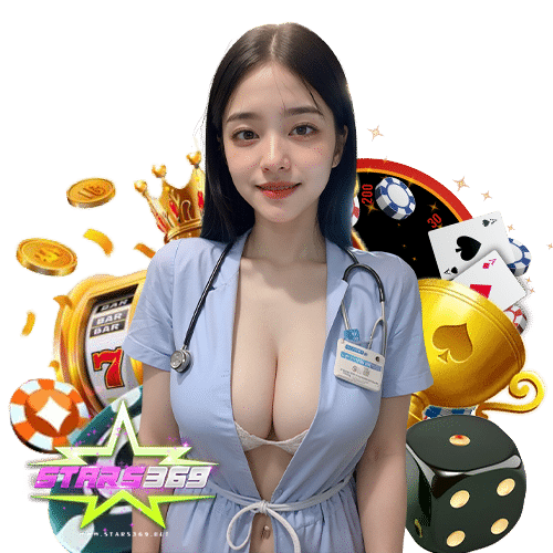 stars369 เครดิตฟรี